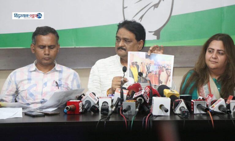 रमन, रमेश बैस की महादेव एप्प के आरोपियों के साथ कांग्रेस ने जारी किया तस्वीर