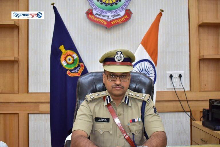 दुर्ग पुलिस अधीक्षक रामगोपाल गर्ग ने थाना/चौकी प्रभारियों की बैठक ली…..लंबित प्रकरणों, चालान की समीक्षा कर शीघ्र निराकरण हेतु दिये गये सख्त निर्देश