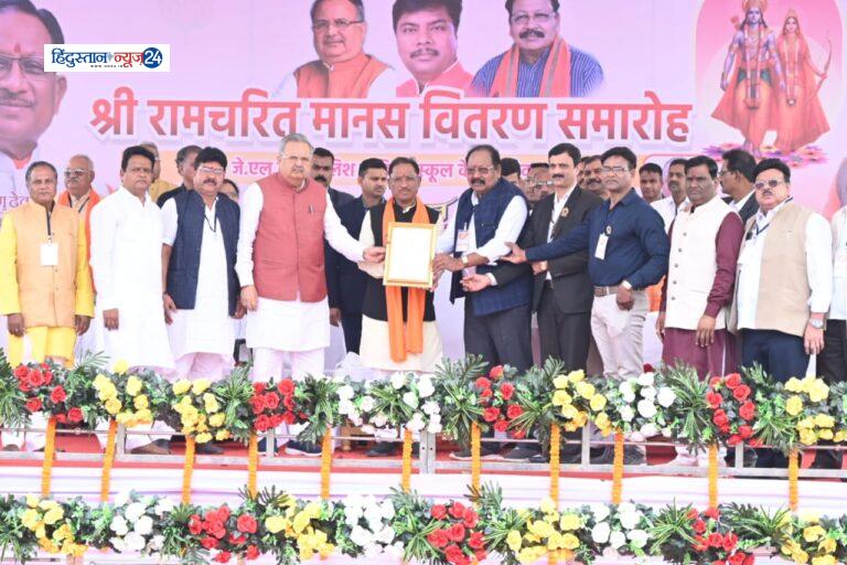 रायपुर : मैं सांसद मोहन मंडावी को रामायणी सांसद कहूँगा, वे हीरो हैं – मुख्यमंत्री विष्णु देव साय