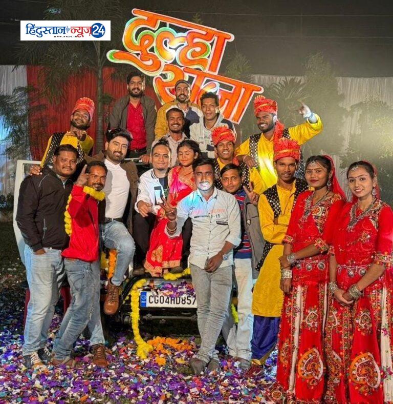 सोशल मीडिया पर जबरदस्त रिस्पॉन्स टाइटल – दुल्हा राजा.को 50 लाख के ऊपर रील्स के व्यूव्स मिले ….