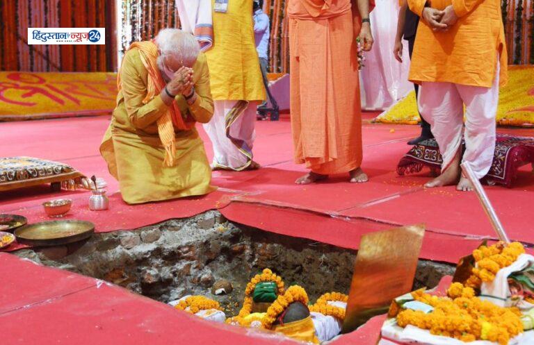 Prime Minister Modi………प्रधानमंत्री मोदी ने कल्कि धाम का किया शिलान्यास