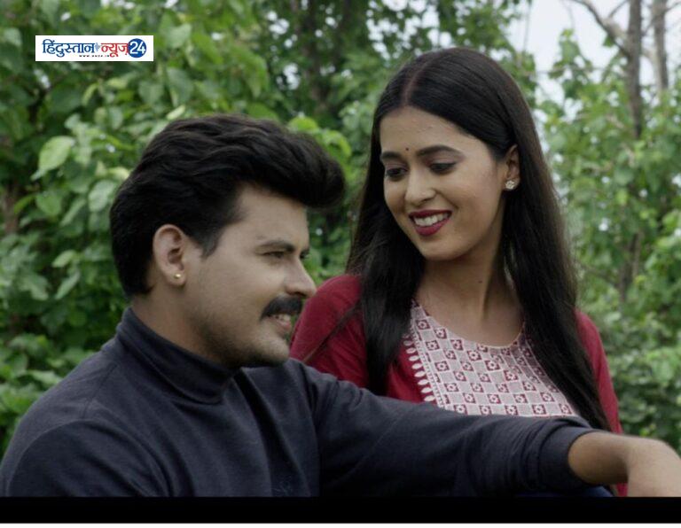 Bhukh Maya Ke……..छत्तीसगढ़ी फ़िल्म “भूख मया के” में पारिवारिक सामाजिक धर्म का सकारात्मक संदेश देगी ….