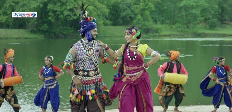 Bhukh Maya Ke……..छत्तीसगढ़ी फ़िल्म “भूख मया के” में गीत संगीत में छत्तीसगढ़ी संस्कृति,परिवेश की भरपूर झलक दिखलाई देगी ….