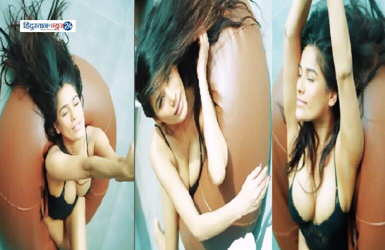 hot Poonam Pandey ,  वीडियो में पूनम पांडे ने ब्लैक कलर की बिकनी पहन कर कैमरे के सामने दिया एक से बढ़कर एक सेक्सी पोज …… see video