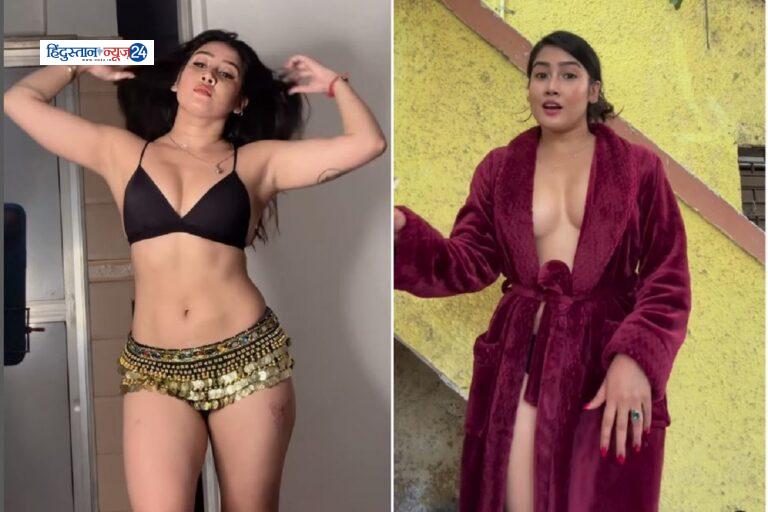 actress new video , अभिनेत्री का यह नया सेक्सी वीडियो सोशल मीडिया पर मचा रहा धमाल ….  see video