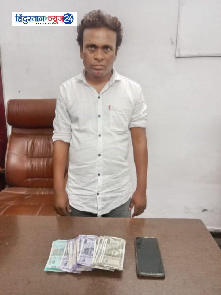 CG CRIME : थाना गुढियारी क्षेत्रान्तर्गत 02 नग मोबाईल, 03 नग सट्टा पट्टी पर्ची, कुल नगदी रकम 14150/- रूपये के साथ 02 सटोरिया गिरफ्तार