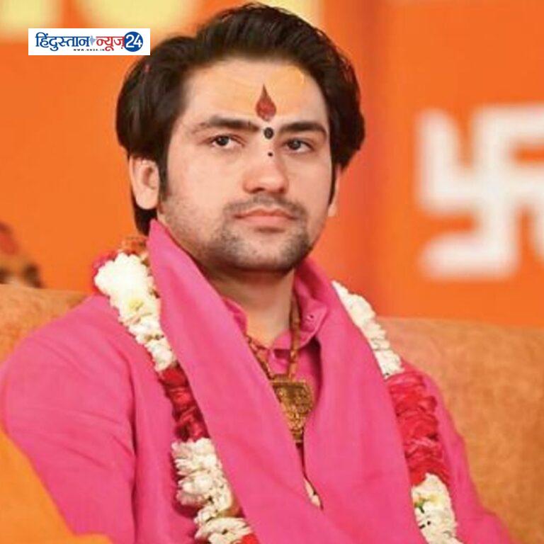 Pandit Dhirendra Shastri , बुरा फसें पंडित धीरेंद्र शास्त्री के छोटे भाई … गली गली तलाश रही पुलिस