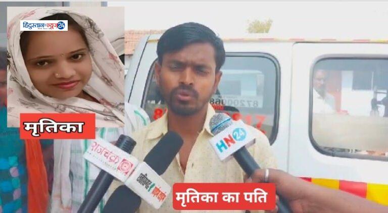 Indira IVF , इंदिरा आईवीएफ में बड़ी लापरवाही  महिला की इलाज के दौरान मौत