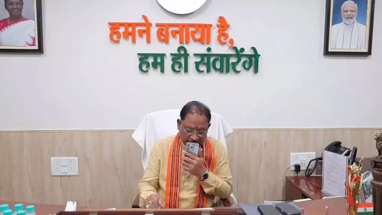 खास खबर : खुद फोन लगाकर मुख्यमंत्री कर रहे जनता से सीधी बात, ले रहे हैं फीड बैक