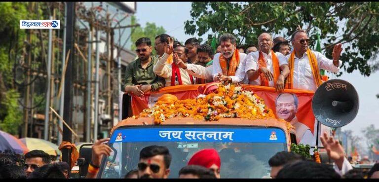 CG BJP : बृजमोहन अग्रवाल की नामांकन रैली में उमड़ा जन सैलाब