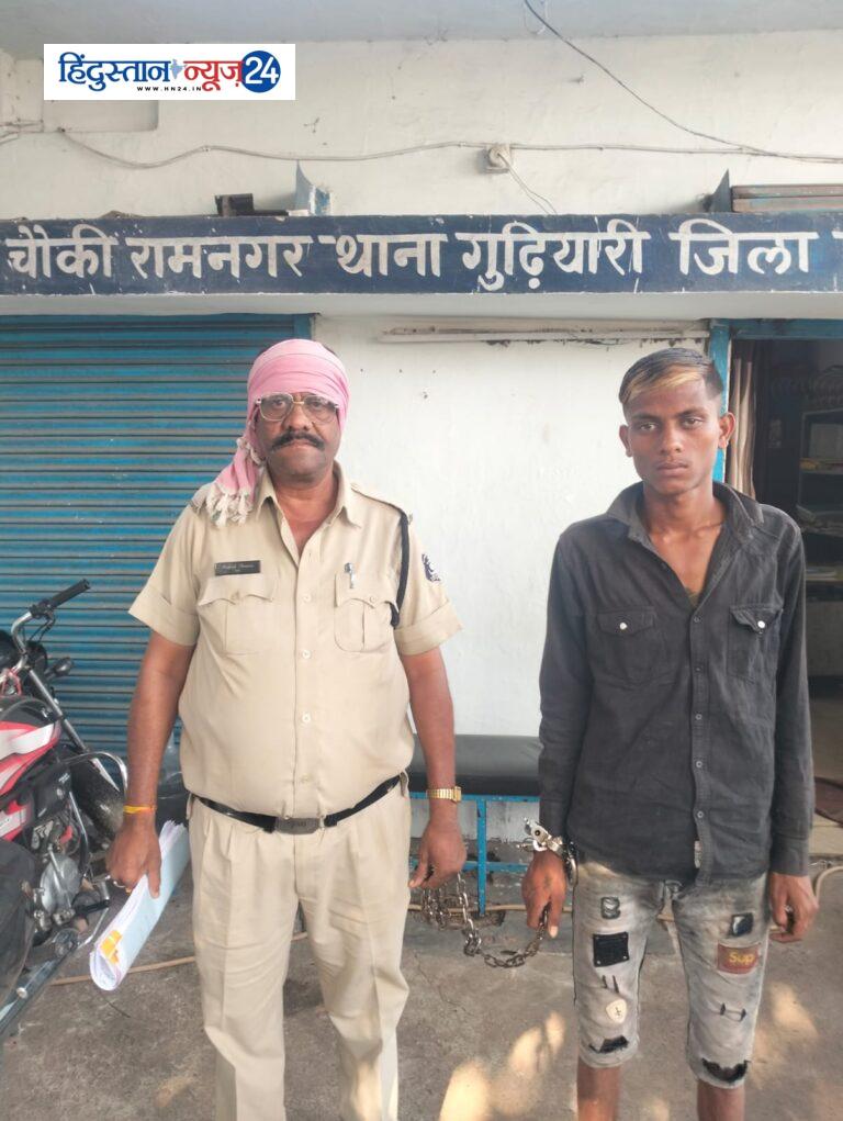 CG CRIME : हत्या के आरोपी को चंद घंटो के अंदर किया गया गिरफ्तार