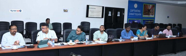 रायपुर : छत्तीसगढ़ विजन 2047 डॉक्यूमेंट की तैयारी के लिए नोडल अधिकारियों की महत्वपूर्ण बैठक सम्पन्न