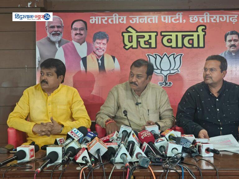 CG BJP : बिना तथ्यों को जाने की जा रही बयानबाजी फर्जी  – विजय बघेल