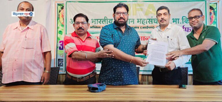 खास खबर :  कोंडागांव में खुलेगा नेचरोपैथी एवं हर्बल कृषि पर्यटन सेंट