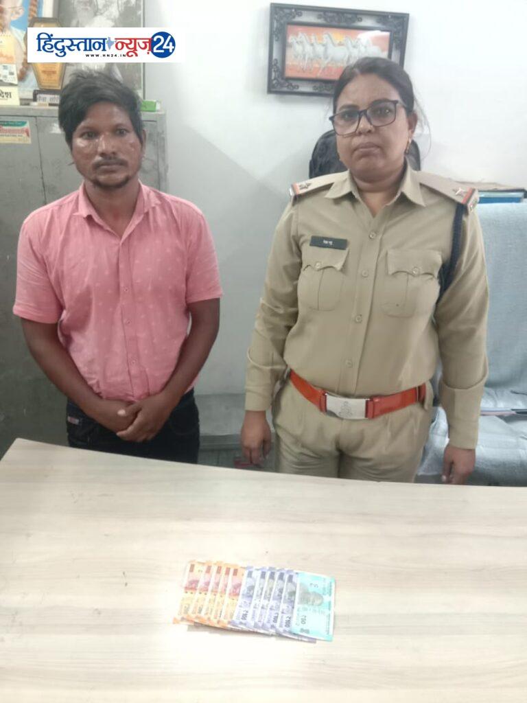 CG CRIME : सट्टा पट्टी, नगदी रकम 1550/- रूपये के साथ 01 सटोरिया गिरफ्तार