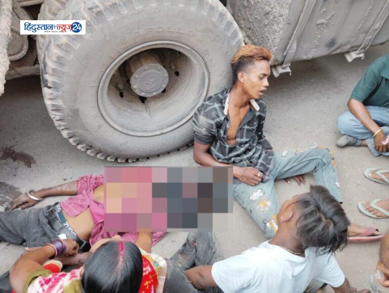 दुर्घटना समाचार :  तेज रफ्तार बाइक ट्रक से टकराई, एक युवक की मौत, दो घायल