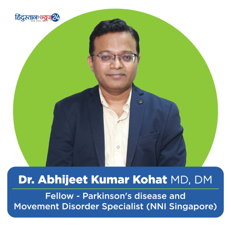 मल्टीपल स्क्लेरोसिस पर डॉ. अभिजीत कुमार कोहाट का विशेष विश्लेषण