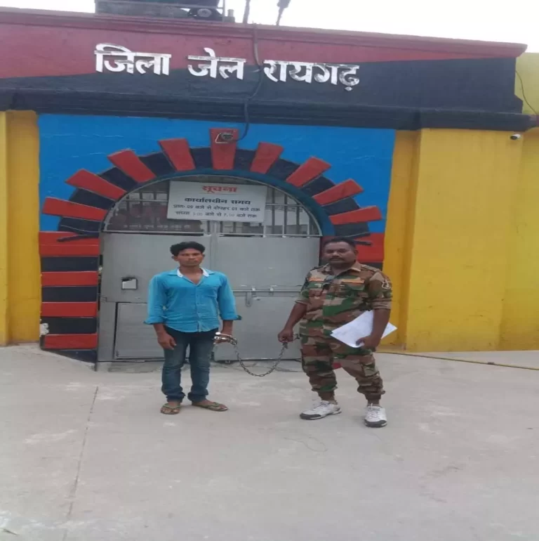 CG CRIME : अपने आप को कुंवारा बता कर इंस्टाग्राम में महिला से की दोस्ती औऱ फिर बनाया शारीरिक संबंध …… पुलिस ने किया गिरफ्तार