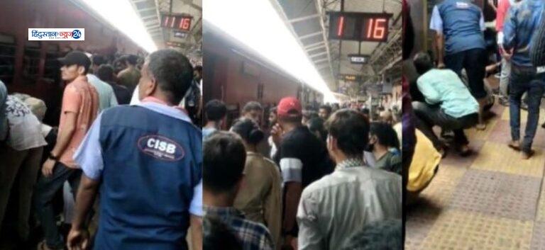 RAIPUR railway station , चलती ट्रेन में चढ़ते समय फिसला महिला का पैर 6 माह के बच्चे के साथ आई ट्रेन के नीचे देखें वीडियो