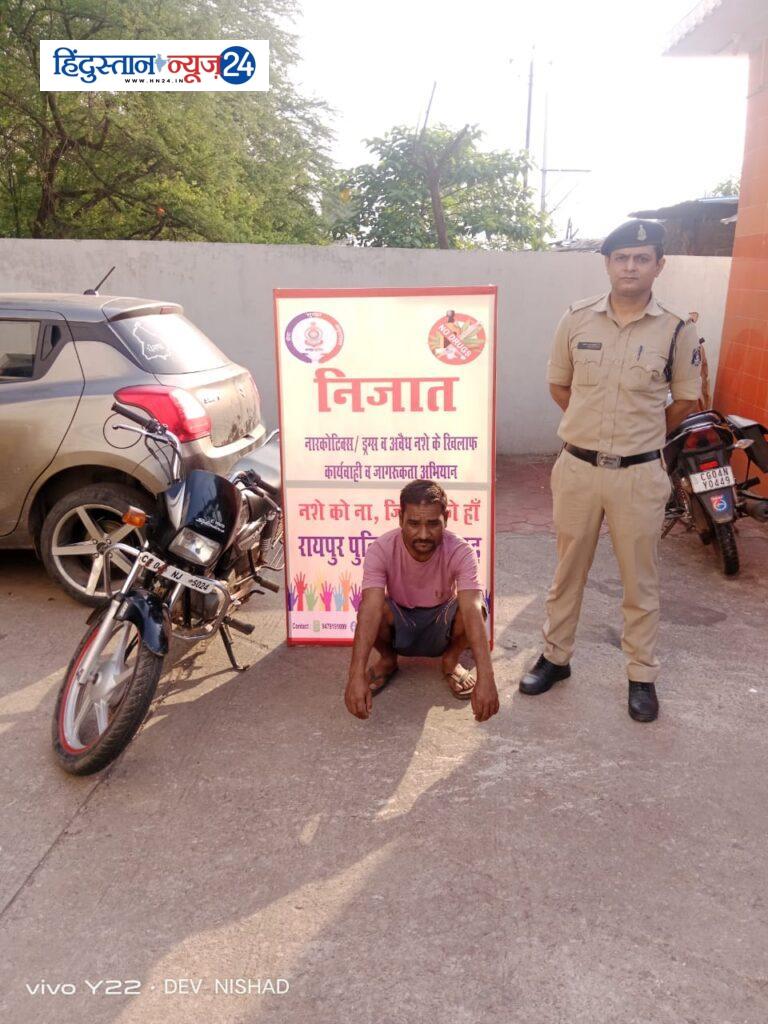 थाना आमानाका क्षेत्रांतर्गत चोरी हुये मोटर सायकल बरामद मोटरसाइकिल चोर गिरफतार