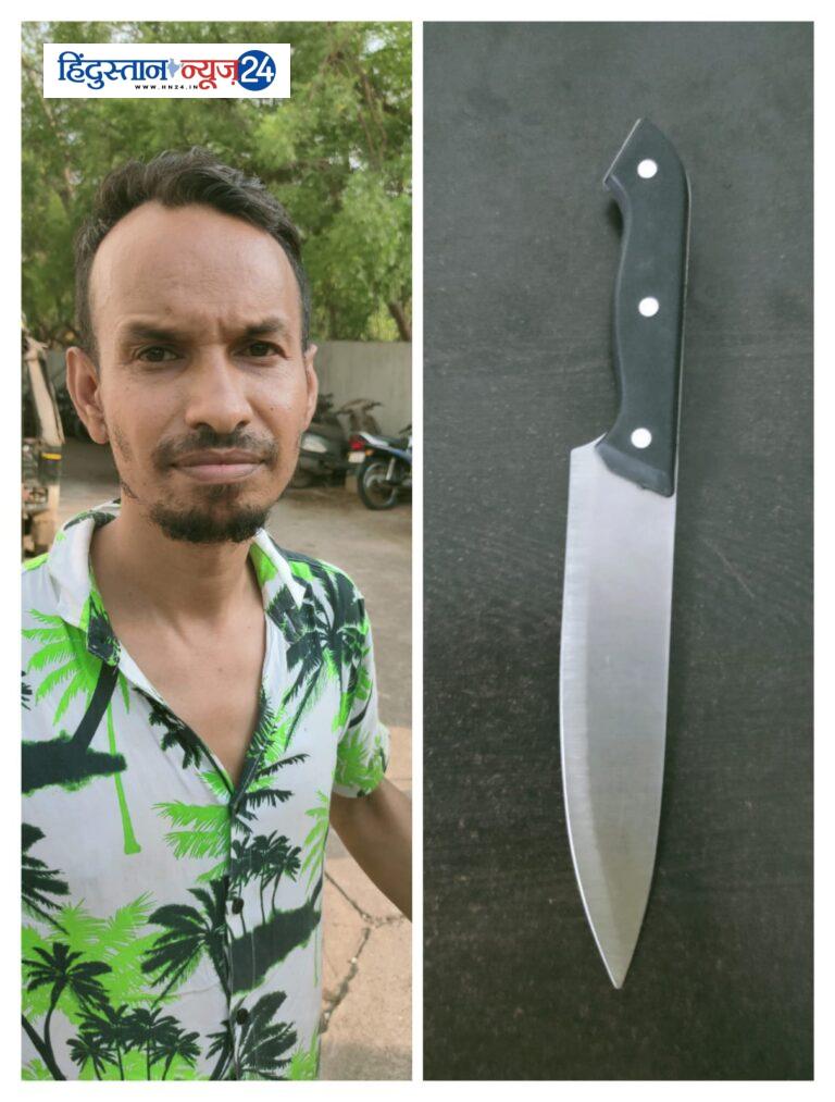 थाना आमानाका क्षेत्रांतर्गत टाटीबंध चौक पास से  एक व्यक्ति धारदार चाकु के साथ गिरफतार