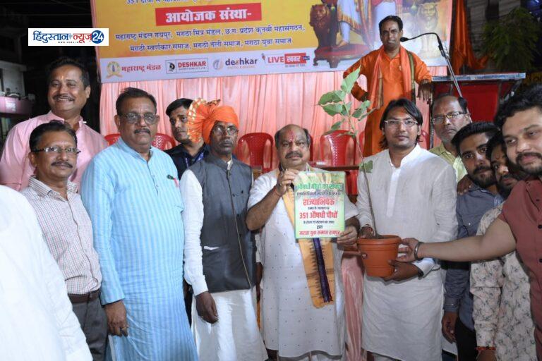 छत्रपति शिवाजी महाराज ने हिंदू समाज का रक्षा कर मराठा समाज का सिर ऊँचा करने का काम किया है – पुरन्दर मिश्रा