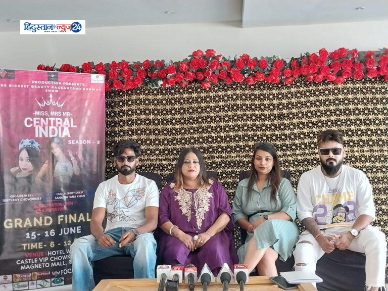 Miss Mrs Mister Central India & Runway Show : रायपुर में ग्लैमर का तूफान!