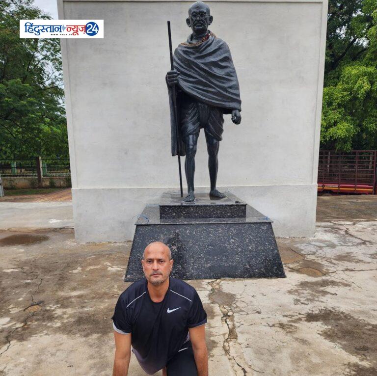 अंतराष्ट्रीय योग दिवस” करें योग रहे निरोग