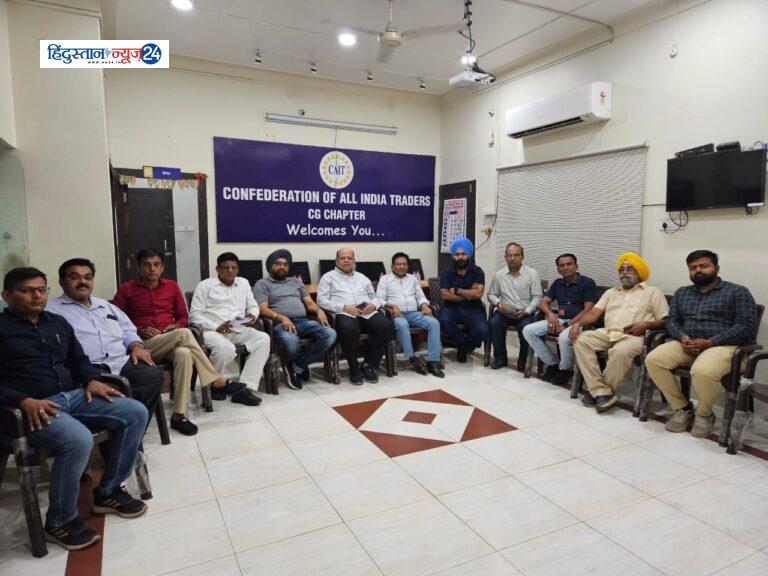 26 जून को कैट के प्रदेश कार्यालय मे प्रधानमंत्री मुद्रा योजना के अंतर्गत मुद्रा लोन मेला का आयोजन – अमर पारवानी