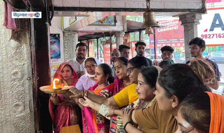 फूलो देवी नेताम के लिए समर्थकों ने किया पूजा अर्चना : प्रीति उपाध्याय शुक्ला