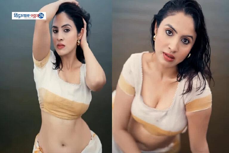 Hot Model Bhabhi : सोशल मीडिया पर सेक्सी डांस वीडियो का क्रेज, हॉट मॉडल भाभी के वीडियो ने मचाई धूम