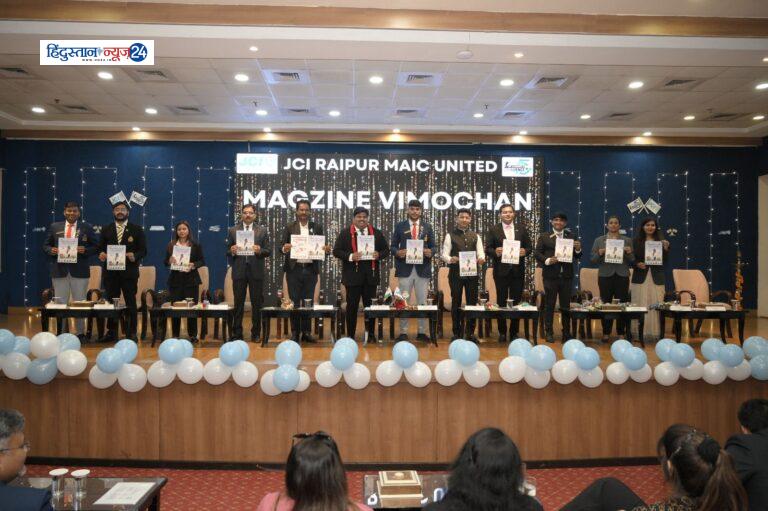 जेसीआई इंडिया के राष्ट्रीय अध्यक्ष का महाराजा अग्रसेन इंटरनेशनल कॉलेज में भव्य स्वागत