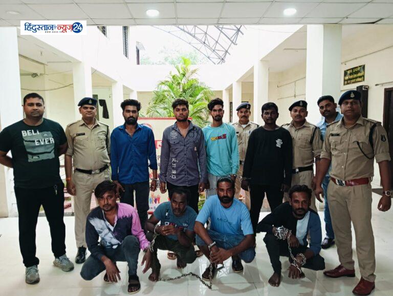 CG CRIME NEWS :  मामूली बात को लेकर जानलेवा हमला करने वाले 08 आरोपी गिरफ्तार