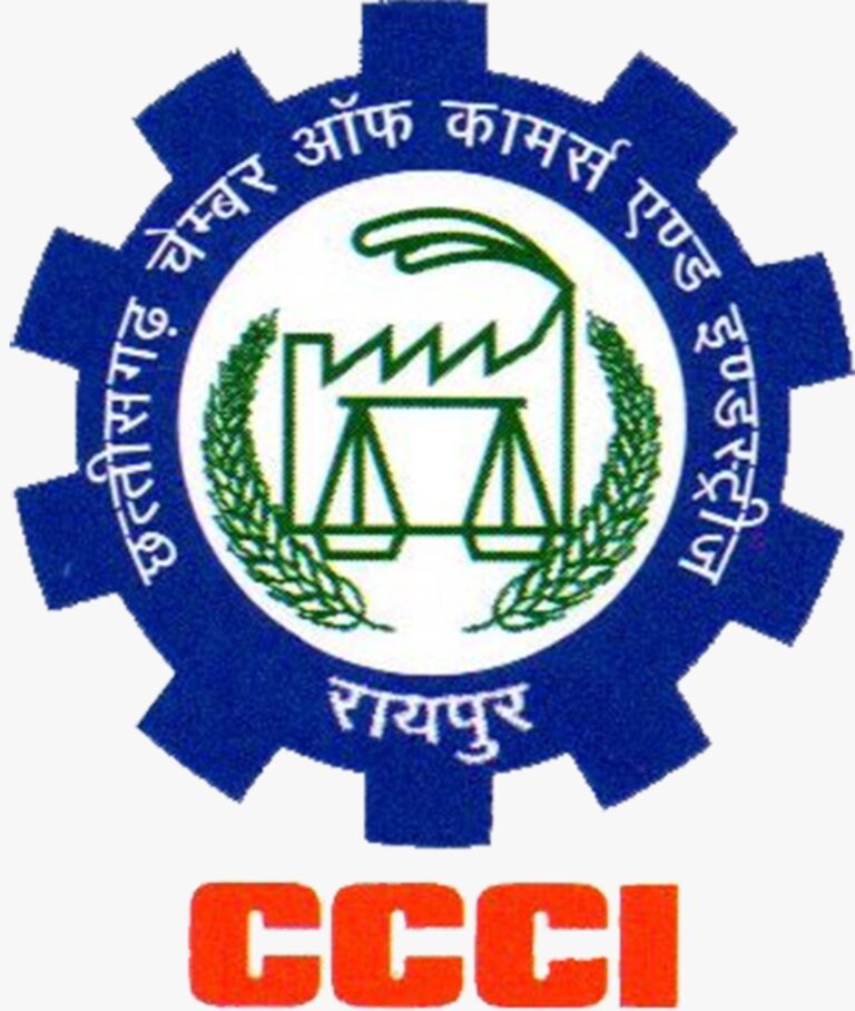 स्वतंत्रता दिवस के अवसर पर चेम्बर भवन में होगा राष्ट्रीय ध्वजारोहण