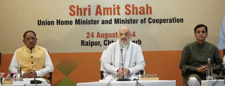 Amit Shah in chhattisgarh  :  केंद्रीय गृहमंत्री अमित शाह ने कहा छत्तीसगढ़ में 8 महीने में 147 माओवादी मारे गए, 631 ने किया आत्मसमर्पण