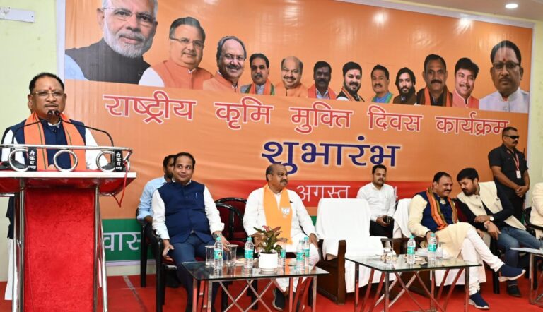 मुख्यमंत्री विष्णु देव साय ने राष्ट्रीय कृमि मुक्ति दिवस का किया शुभारंभ, बच्चों को खिलाई कृमि नाशक दवा