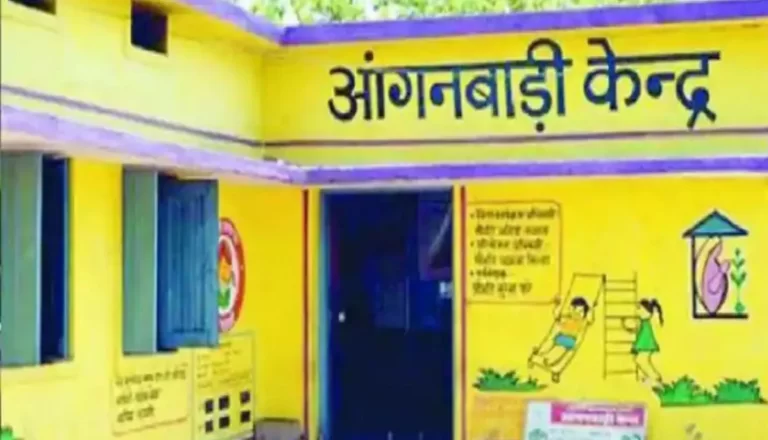 खास खबर : आंगनबाड़ी सहायिका पद पर भर्ती हेतु आवेदन आमंत्रित