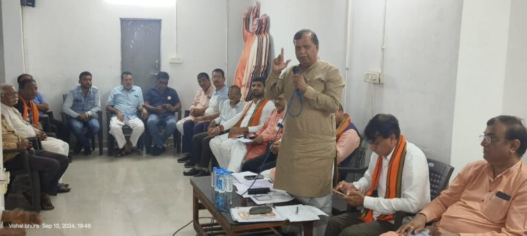 दक्षिण विधानसभा चुनाव की सुगबुगाहट रायपुर कार्यालय में हुई बैठक