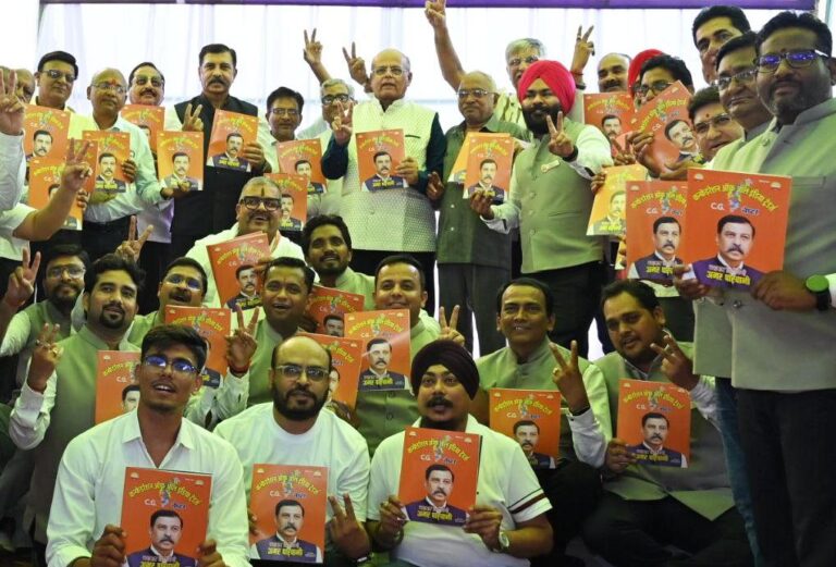 कैट सी.जी. चैप्टर ने अपनी 3 वर्ष के उपलब्धि की पत्रिका का विमोचन किया -अमर पारवानी