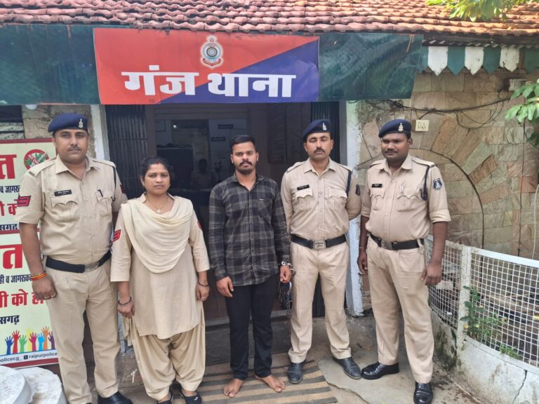 CRIME NEWS : दुष्कर्म के आरोपी सुजीत कुमार सेन गिरफ्तार, न्यायालय में पेश