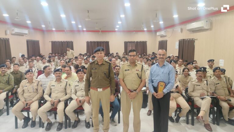 रायपुर पुलिस ने आयोजित की त्रिनयन एप पर एक दिवसीय कार्यशाला