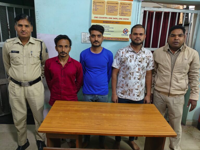 RAIPUR CRIME रायपुर: मामूली विवाद में जानलेवा हमला, तीन आरोपी गिरफ्तार