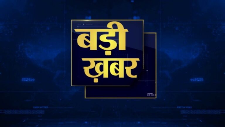 राजधानी रायपुर के मोमिन पारा में गौकशी का बड़ा मामला उजागर, भारी मात्रा में गौ मांस बरामद