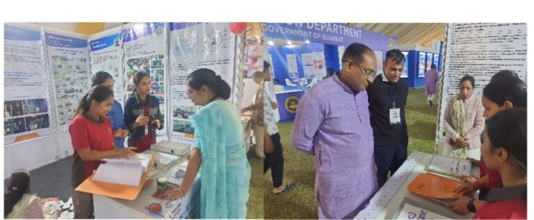 यूनिक-यू स्कूल के विद्यार्थियों ने ज्ञानकुंभ-2024 में उल्लेखनीय उपस्थिति दर्ज कराई