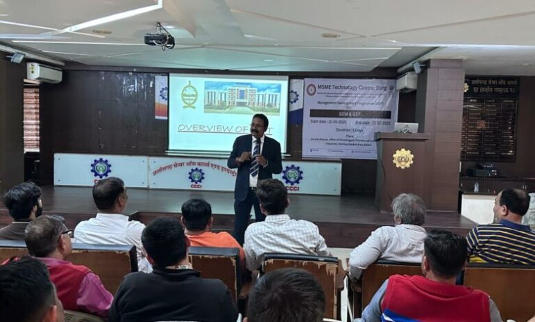 छत्तीसगढ़ चेंबर ऑफ कॉमर्स एंड इंडस्ट्रीज तथा एमएसएमई के संयुक्त तत्वाधान में मैनेजमेंट डेवलपमेंट प्रोग्राम का हुआ शुभारंभ
