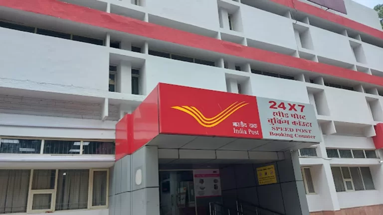 India Post में 10वीं पास के लिए नौकरी पाने का अवसर, बिना लिखित परीक्षा होगा चयन, बढ़िया होगी सैलरी