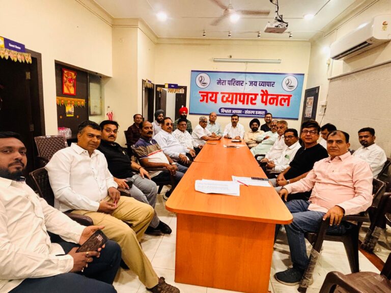 महाशिवरात्रि के शुभ अवसर पर जय व्यापार पैनल का प्रदेश चुनाव कार्यालय का शुभारंभ होगा