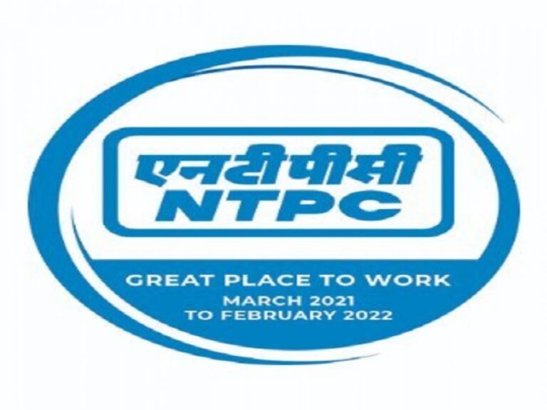 Sarkari Naukri: NTPC में बंपर नौकरियां, 140000 रुपये तक मिलेगी सैलरी, कर दें Apply