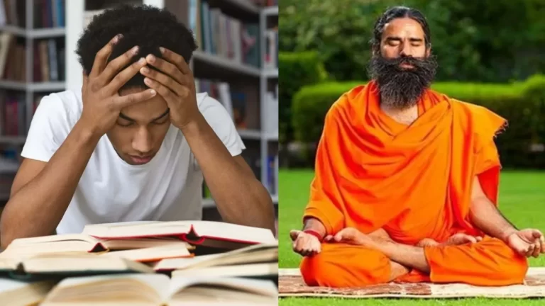 परीक्षा को लेकर बच्चों में बढ़ने लगती है टेंशन, बाबा रामदेव से जानें एग्जाम के फोबिया से कैसे बचें?