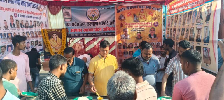 नया सवेरा जनकल्याण समिति द्वारा भक्तिनी कर्मा माता जयंती पर विशाल अन्न भंडारे और मोटर साइकिल रैली का आयोजन